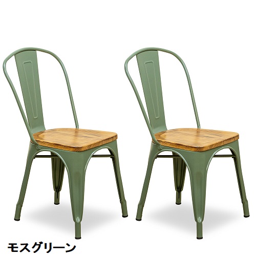 Mercury　ヴィンテージチェア　2脚セット　ホワイト 楽天市場】5%OFFクーポン ヴィンテージ スタッキングチェア 2脚セット