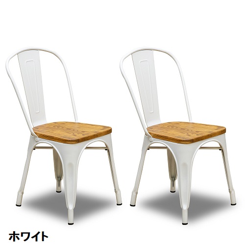 Mercury　ヴィンテージチェア　2脚セット　ホワイト 楽天市場】5%OFFクーポン ヴィンテージ スタッキングチェア 2脚セット