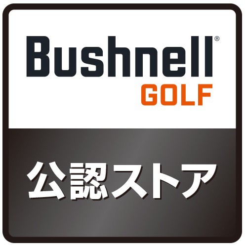 【 Bushnell GOLF 公認ストア 】 ブッシュネル ゴルフ用GPSナビ ファントム2 スロープ　4色：（ ブラック ・ グレーカモ ・ ブルー ・ オ