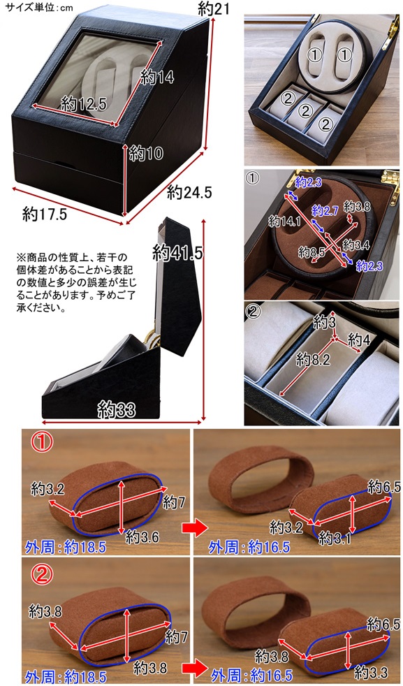 時計収納　ワインディングマシーン 2本巻き上げ インテリア ケース 腕時計 自動巻き ワインダー マブチモーター ウォッチケース おしゃれ アウトレット 送料無料_4