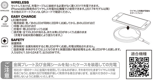 置くだけ充電 トイ ストーリー4 ワイヤレスチャージャー ディズニー ピクサー スマホ 充電 ワイヤレス 便利 Iphone Galaxy Xperia Androの通販はau Pay マーケット ふぁんくる