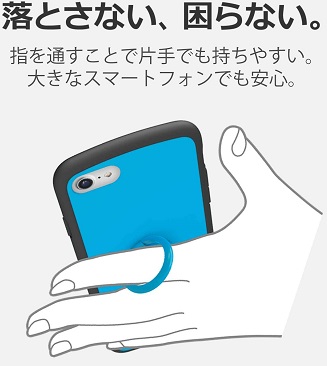エレコム フィンガーリング カラフル スマホ グッズ 落下防止 動画 スタンド P Strcl 送料無料の通販はau Pay マーケット ふぁんくる