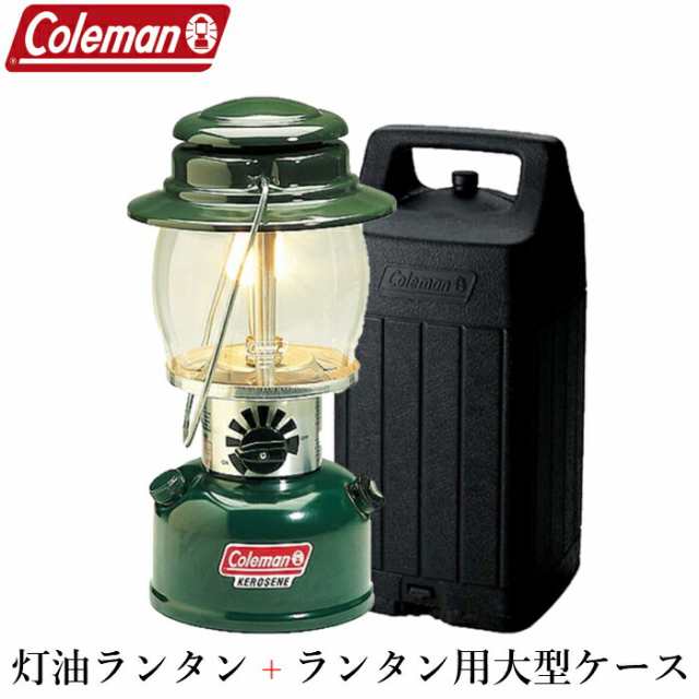 新品未使用 日本未発売 コールマン ケロシンランタン 639c 灯油