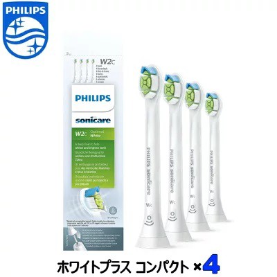 フィリップス ソニッケアー 替えブラシ 純正 ホワイトプラス コンパクト ミニ 4本入り 海外パッケージ Philips Sonicare 替ブラシ 交換ブの通販はau Pay マーケット Y M Store