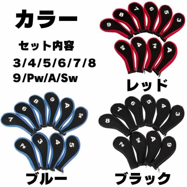 送料無料ゴルフ 黒色 ブラック 3 カバー 保護 5 クラブ 1 - 3