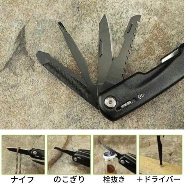 マルチツール サバイバル ツール アウトドア 万能 工具 ナイフ ドライバー のこぎり ハンマー ペグ キャンプ 釣り 登山 災害 非常時  アイの通販はau PAY マーケット - Good Days