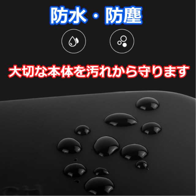 ニンテンドー スイッチライト ケース 任天堂スイッチ キャリングケース ポケモン 本体 防水 バッグ Nintendoswitchlite 画面保護 ガラスの通販はau Pay マーケット グーグーgood