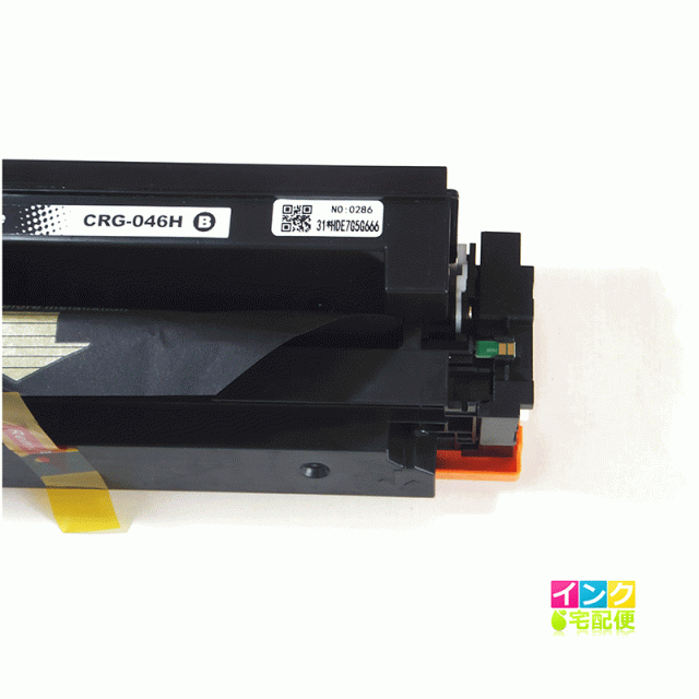 crg046h