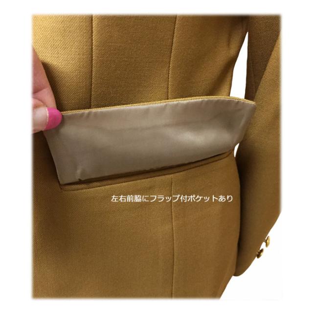 スクールブレザー 制服 ブレザー ビーステラ 女子 高校生 丸洗い 人気 ブランド 送料無料の通販はau Pay マーケット スクール専門店カワトー スクールブレザー 制服 ブレザー ビーステラ 女子 高校生 丸洗い 人気 ブランド 送料無料の通販はau Pay マーケット スクール専門店カワトー