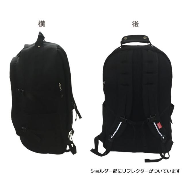 通学リュック 大容量 女子 コンバース Converse リュックサック 高校生 中学生 男子 送料無料の通販はau Pay マーケット スクール専門店カワトー