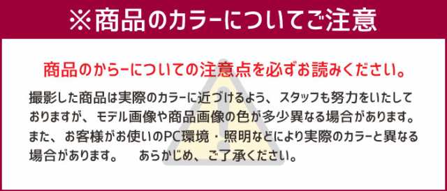 発熱保温 静電気防止 ｖネック スクールセーター 女子 人気 ブランド キャンディシュガー 国産 丸洗い 送料無料の通販はau Pay マーケット スクール専門店カワトー