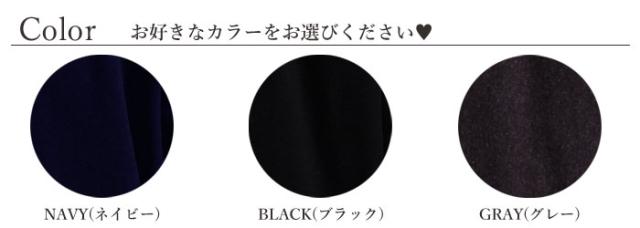 スクールコート プリンセスライン ピーコート パーラル 中学 高校 人気 女子 かわいい おしゃれ 送料無料の通販はau Pay マーケット スクール専門店カワトー