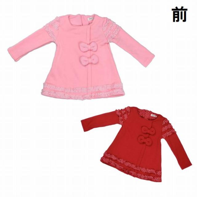 子供服 女の子 チュニック 裏起毛 ワンピース 冬 子供服 裏起毛 子ども チュニック 冬 キッズ ワンピースの通販はau Wowma 株式会社 happydoor