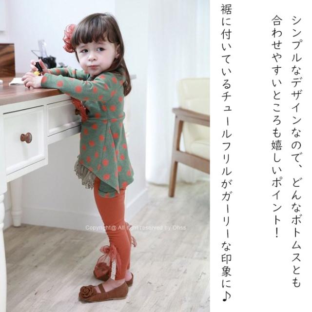 子供服 トップス 女の子 長袖 チュニック 子供服 ドット柄 可愛い_2