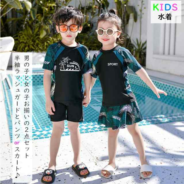 MARKEY'S tシャツ 「吸水速乾」サーマルメッシュ総柄Tシャツ