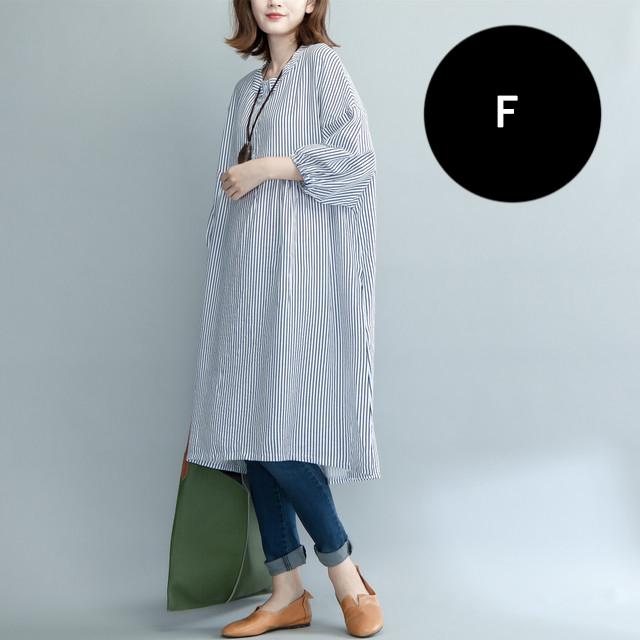 ワンピース ひざ下丈ワンピース チュニック 大きいサイズ ゆったり フリーサイズ リンネル ストライプ 7分袖 韓国風 18夏 新品の通販はau Pay マーケット リベラルsaitama