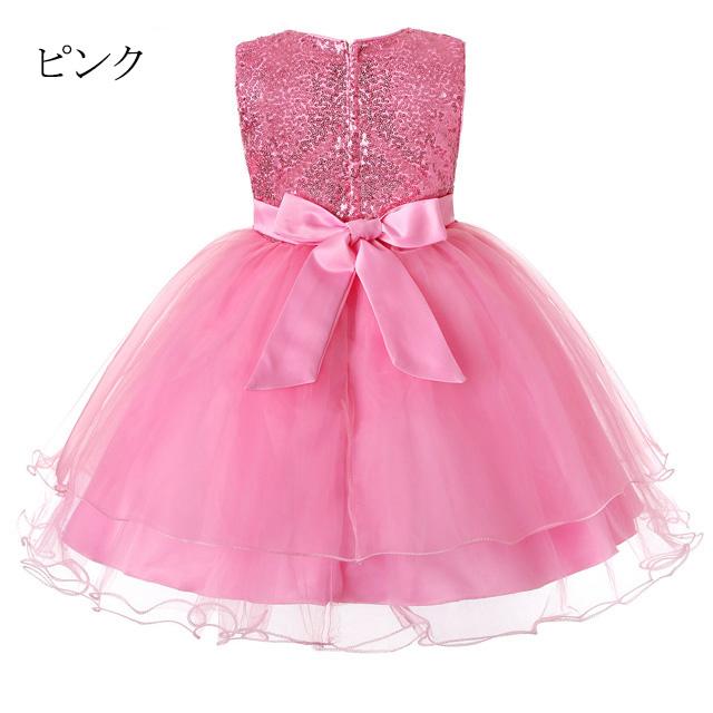 ドレス 発表会 女児 子供ドレス ワンピース フォーマル 子供服 演出服 150 キッズドレス 七五三 セレモニー 子どもドレス 送料無料の通販はau Pay マーケット リベラルsaitama