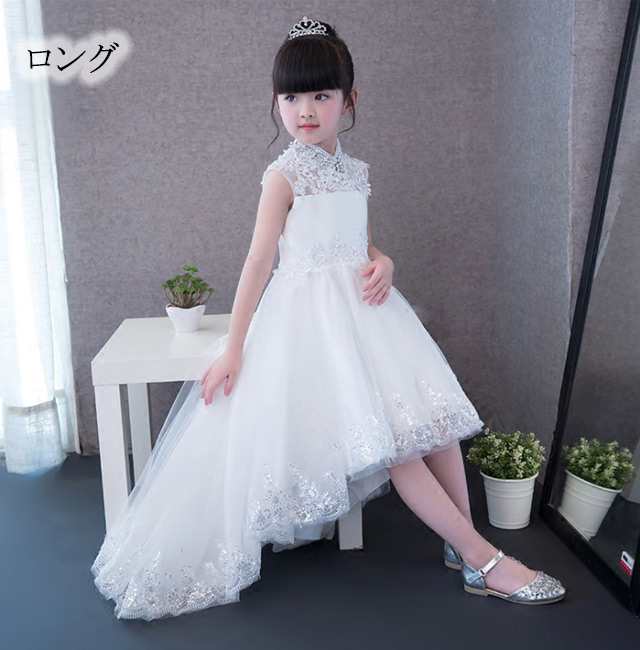 子供ドレス 白 ホワイト プリンセドレス 発表会ドレス 女児 子どもドレス 子供服 2タイプ ショート丈 ロング丈 七五三 ピアノ発表会の通販はau Pay マーケット リベラルsaitama