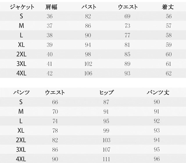 推論 発送 ネックレット レディース 服 サイズ 2 Cheese And Olive Jp