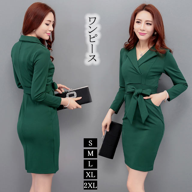通勤 Ol フォーマル ワンピース 膝丈ワンピース 折り襟 リボン 結びつき 30代 40代 ひざ丈ワンピース 長袖 ワンピース の通販はau Pay マーケット リベラルsaitama