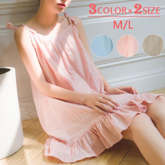 ワンピース部屋着 パジャマ レディース 綿 夏用 ゆったり ルームウェア ナイトウェア おしゃれ フレアワンピース キャミワンピの通販はau Pay マーケット リベラルsaitama