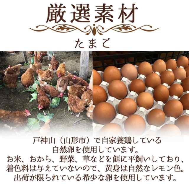 佐藤錦 さくらんぼ 入り ガトーショコラ 1本 山形の焼き菓子 スイーツ チョコレートケーキ ギフト プレゼントの通販はau Pay マーケット まるごと山形