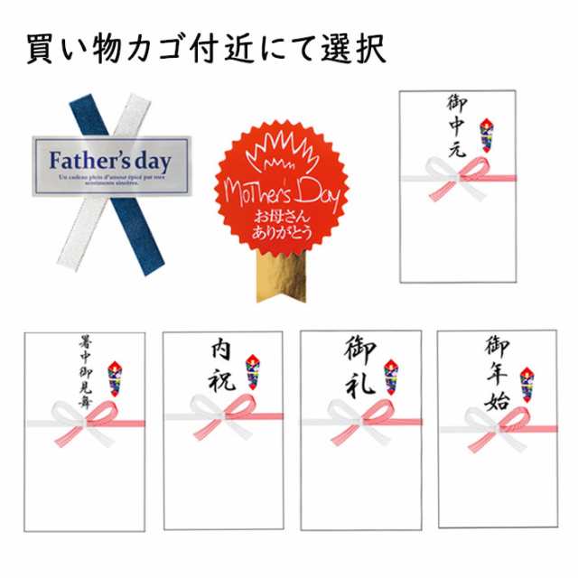 父の日 プレゼント 缶ビール 350ml 24本 1ケース 蔵王ブルワリーYAMAGATAさくらんぼエール12缶 松の杜エール12缶 48本まで同梱可能 山形