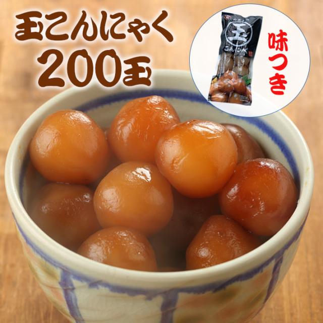 栃木 宇都宮餃子 「さつき」 とちぎ和牛 餃子 (下野餃子) 120個 餃子