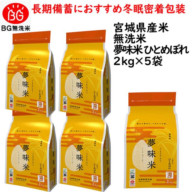 R.mさん専用オシア プラッガーBG Monster Drive S83XH-3 Shimano 20