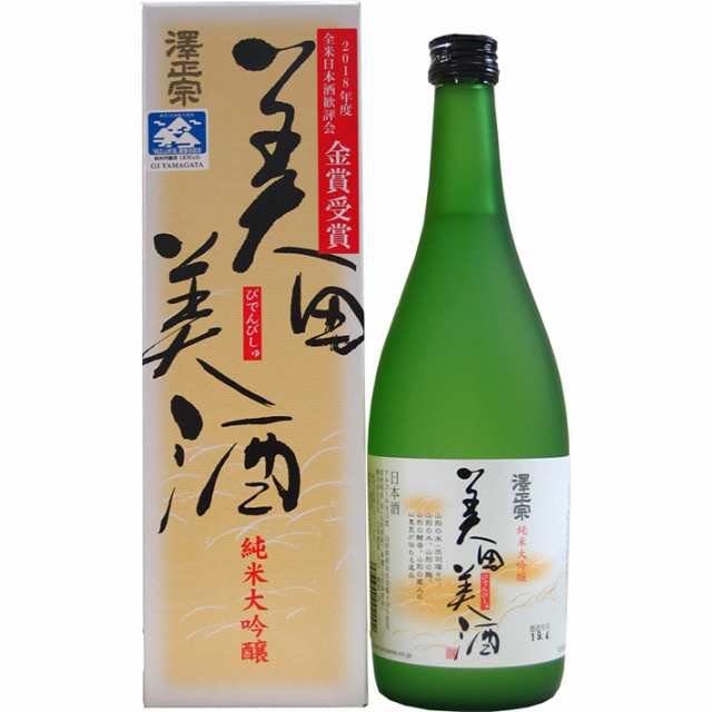 日本酒 澤正宗 純米大吟醸 美田美酒 720ml 山形 地酒 古澤酒造 山形県