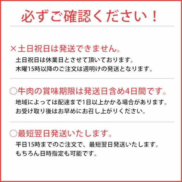 山形風しょうゆ味の芋煮セット（1、2人前）【クール便】【宅配Box不可】【ラッピング不可】【送料無料】 オンライン芋煮会 オンライン飲の通販はau  PAY マーケット - まるごと山形