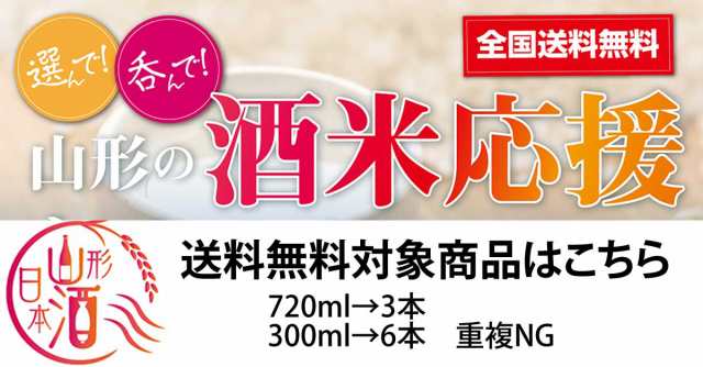 くま マドレーヌ プレーン ココア ごあいさつギフト 個包装済 山形の焼き菓子 スイーツ 10個入り バレンタイン プレゼント 2020の通販はau  PAY マーケット - まるごと山形