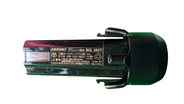 (在庫あり　限定特価 ) HiKOKI (ハイコーキ) 3.6V コードレスインパクトドライバ WH3DA(2JS) 5.0AH セット品 ※バッテリー×2個・充電器付【DIY/電動工具/コードレス/インパクトドライバ】