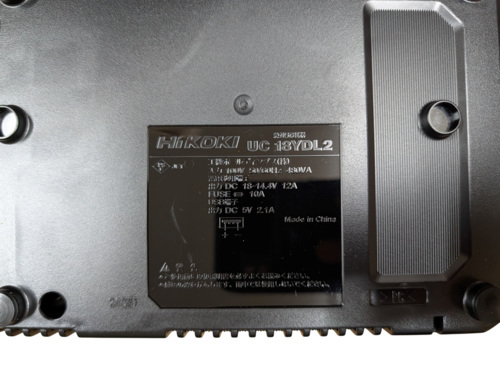 HiKOKI(ハイコーキ）コードレスロータリハンマドリル 集じんタイプ DH36DPF(2XPZ)※ビット別売※バッテリー(BSL36A18X)2個・充電器・システムケース付_4