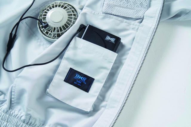 メーカー直送・代引不可】【空調服】 スペーサー一体型長袖ブルゾン