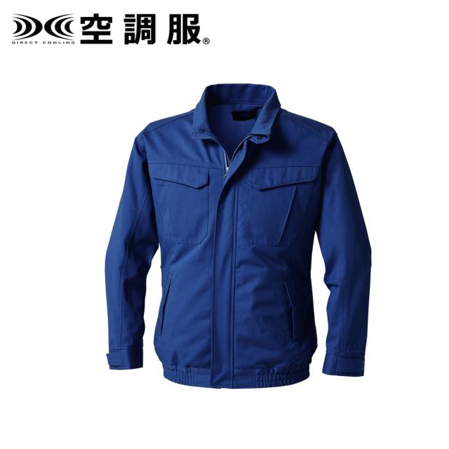 【メーカー直送・代引不可】【空調服】　難燃長袖ブルゾン(ウェアのみ) ネイビー 4L [KU92240N80S6]の通販は 8,894円