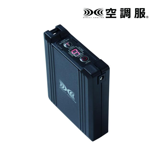 【メーカー直送・代引不可】【空調服】　バッテリーセット (14.4V)（BT23231、CA23530、CG23421） [BT23232]