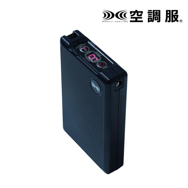 LISUPER1 FAN2400SPBB 空調服 パワーファンセット Amazon.co.jp: 空調服 パワーファン対応バッテリーセット