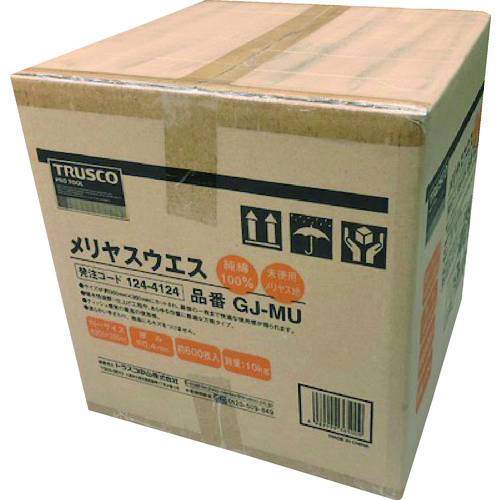 【ウエスがお買い得価格】ＴＲＵＳＣＯ(トラスコ中山)　メリヤスウエス　柔軟タイプ　１０Ｋｇ入 GJMU [124-4124] 【ウエス】[GJ-MU]