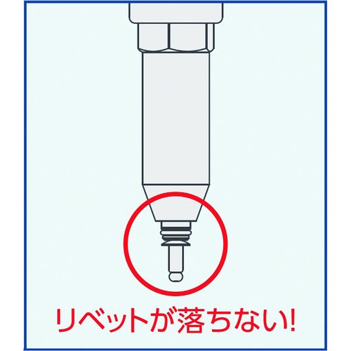 エビ　ロブテックス　コードレスリベッター（充電式・１８Ｖ）Ｒ２Ｂ１ (217-8368) (R2B1) 【リベッター/充電式リベッター】