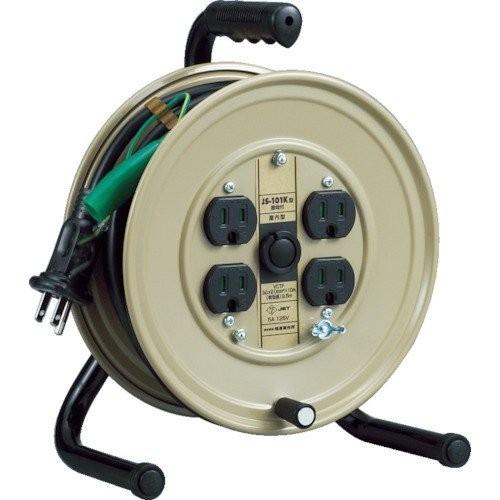 ハタヤ コードリール ＪＳリール 単相１００Ｖ アース付 １０ｍ JS-101K [JS101K] [370-3533] 【ハタヤリミテッド/ハタヤ/HATAYA/コードリール/電工ドラム/ドラムコード/電気コード/延長コード】