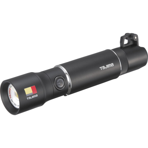 （限定特価）タジマ　セフハンドライト　ヒーター付き　500lm　充電池セット SFNDHH50A-B47 ※セフホルダーは別売 (SFNDHH50AB47)（603-6544）