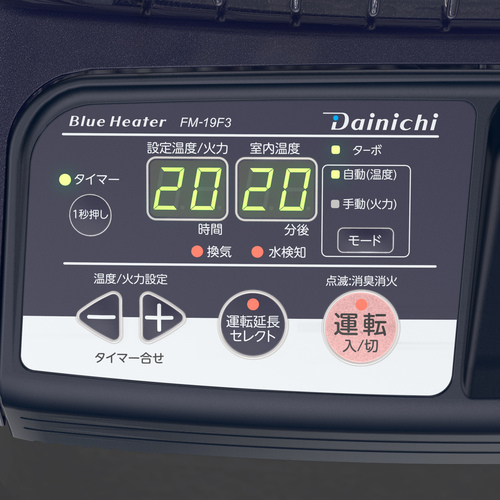 生活家電 TOSHIBA 洗濯機 19年製 4.5kg TJ9088