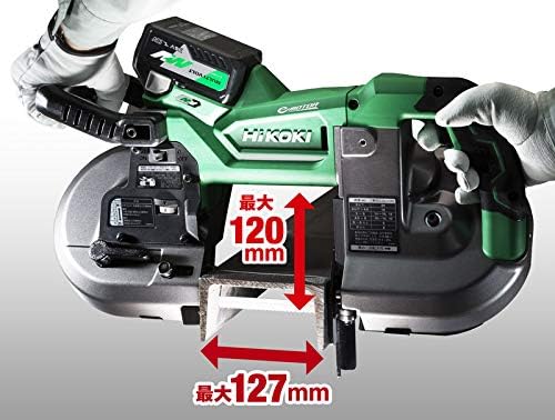 (メーカー直送 代引不可)HiKOKI(ハイコーキ)　コードレスロータリバンドソー　CB3612DA(XPZ) ※バッテリ・充電器・ケース付き　[CB3612DAXPZ]_1