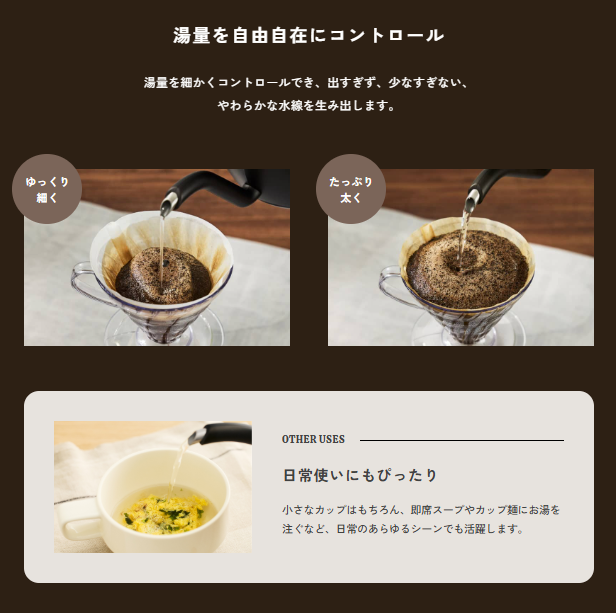 (在庫あり) 象印 電気ケトル 0.8L CK-LA08 セピアブラック ZOUJIRUSHI (CKLA08) (ケトル キッチン家電 おしゃれ家電)