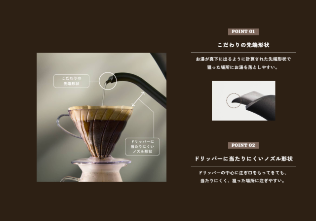 (在庫あり) 象印 電気ケトル 0.8L CK-LA08 セピアブラック ZOUJIRUSHI (CKLA08) (ケトル キッチン家電 おしゃれ家電)