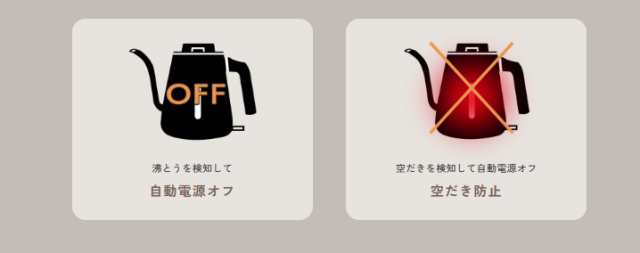 (在庫あり) 象印 電気ケトル 0.8L CK-LA08 セピアブラック ZOUJIRUSHI (CKLA08) (ケトル キッチン家電 おしゃれ家電)