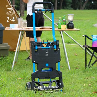花岡車輌 HANAOKA フラットカート F-CART 2x4 （フラットカート ツーバイフォー）【台車/運搬台車/物流/運送/コンパクト/アウトドア】_10
