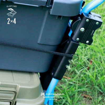 花岡車輌 HANAOKA フラットカート F-CART 2x4 （フラットカート ツーバイフォー）【台車/運搬台車/物流/運送/コンパクト/アウトドア】_12