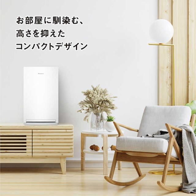 ダイキン DAIKIN 空気清浄機 ストリーマ 空気清浄25畳まで PM2.5対応 【新品未開封】ダイキン DAIKIN ストリーマ 空気清浄機 MC556A-W